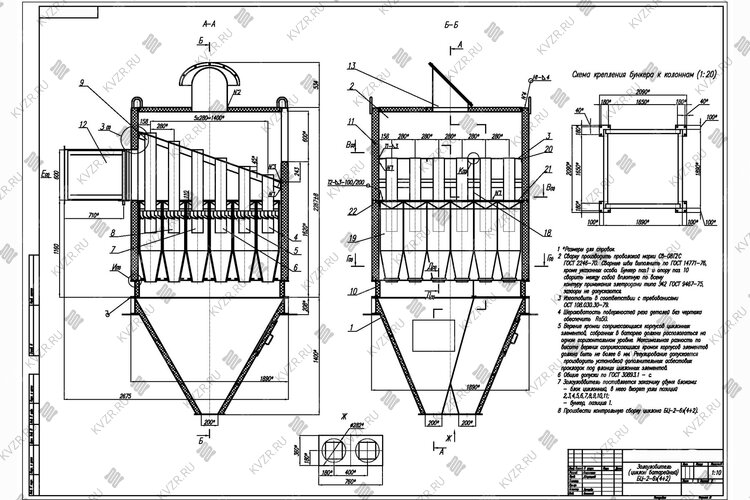 Батарейный циклон БЦ-2-6х(4+2) чертеж