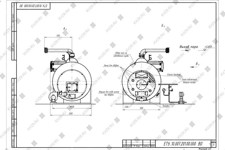 Чертеж котла парового КП 1000 на угле