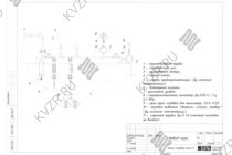 Отвод пара парового котла Е 2.0 0.9 Г