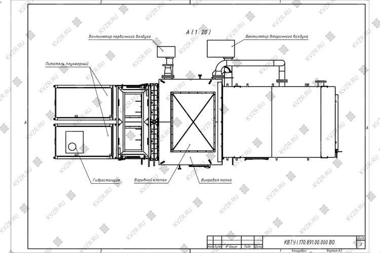 Чертеж котла на опиле 2.0 МВт