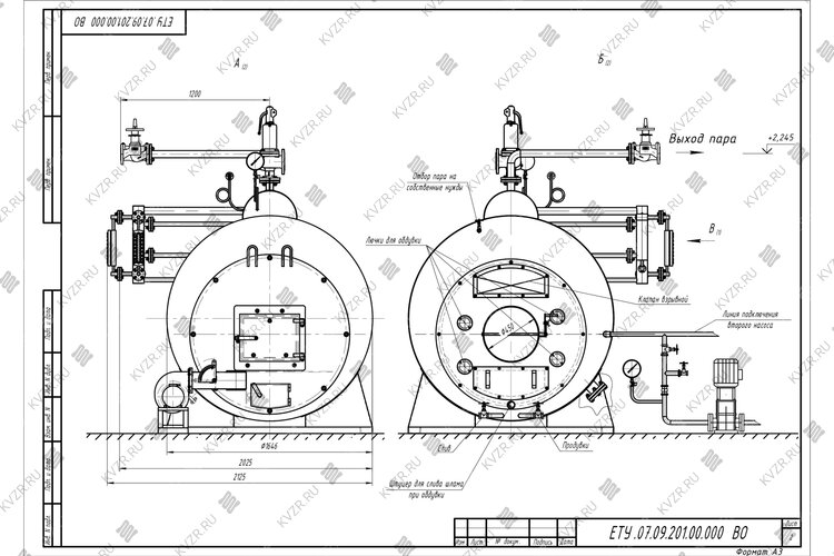 Чертеж твердотопливного парогенератора 700 кг 170 С