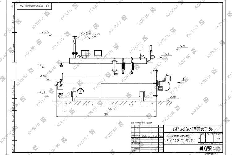 Паровой котел КП 300 на отработке